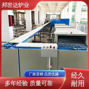 高溫?zé)Y(jié)隧道窯、壓電陶瓷燒結(jié)推板爐、石墨負(fù)極推板窯